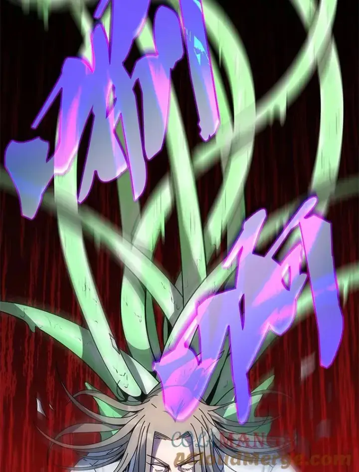 漫画《死灵术师学院的召唤天才》96.穿上我第13张图