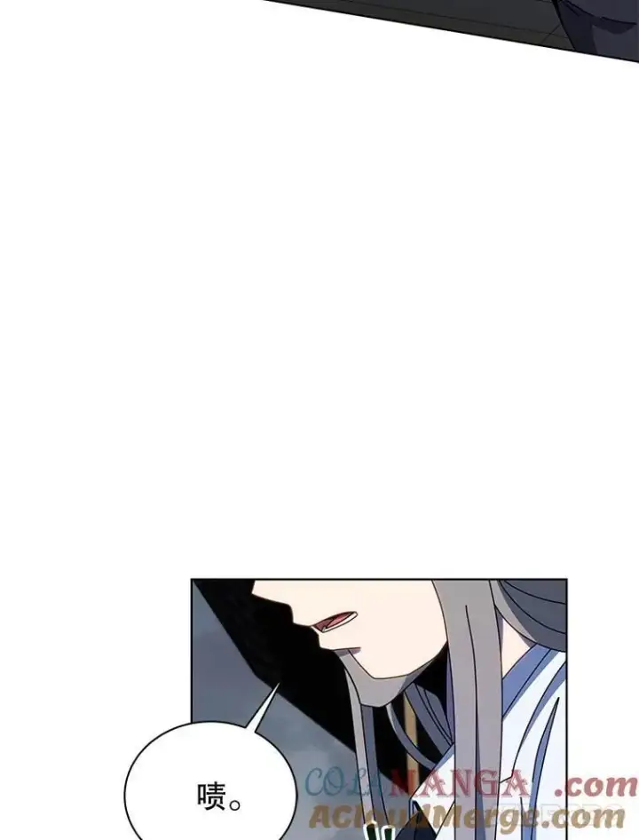 漫画《死灵术师学院的召唤天才》96.穿上我第5张图