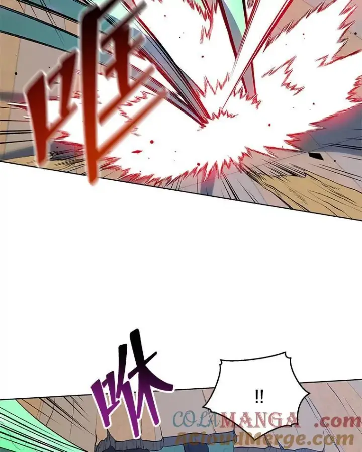 漫画《死灵术师学院的召唤天才》96.穿上我第69张图