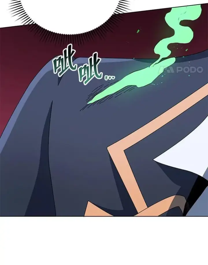 漫画《死灵术师学院的召唤天才》96.穿上我第82张图