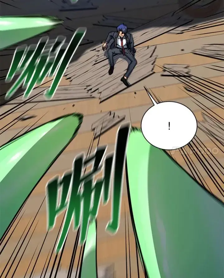 漫画《死灵术师学院的召唤天才》96.穿上我第95张图