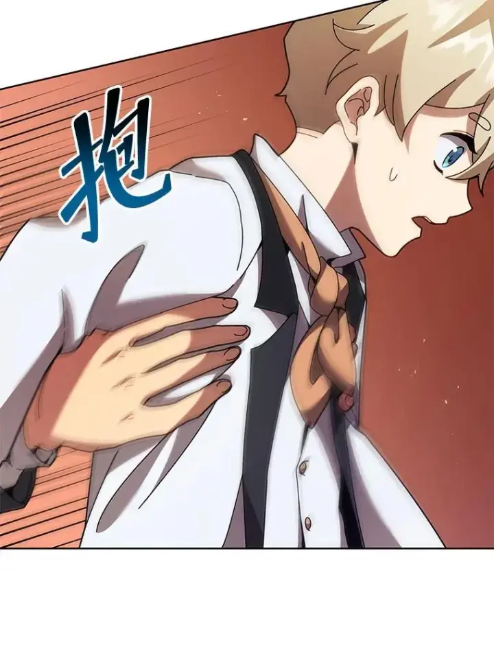 漫画《死灵术师学院的召唤天才》89.前辈第11张图
