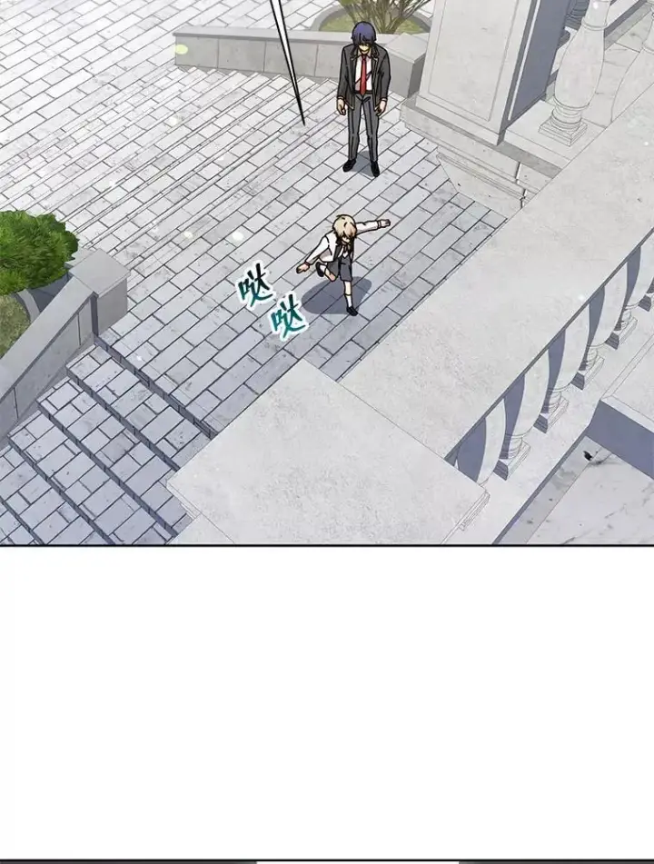 漫画《死灵术师学院的召唤天才》89.前辈第15张图