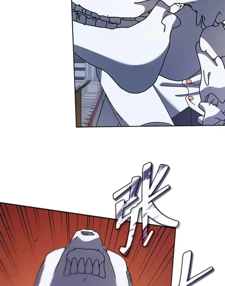 漫画《死灵术师学院的召唤天才》89.前辈第38张图