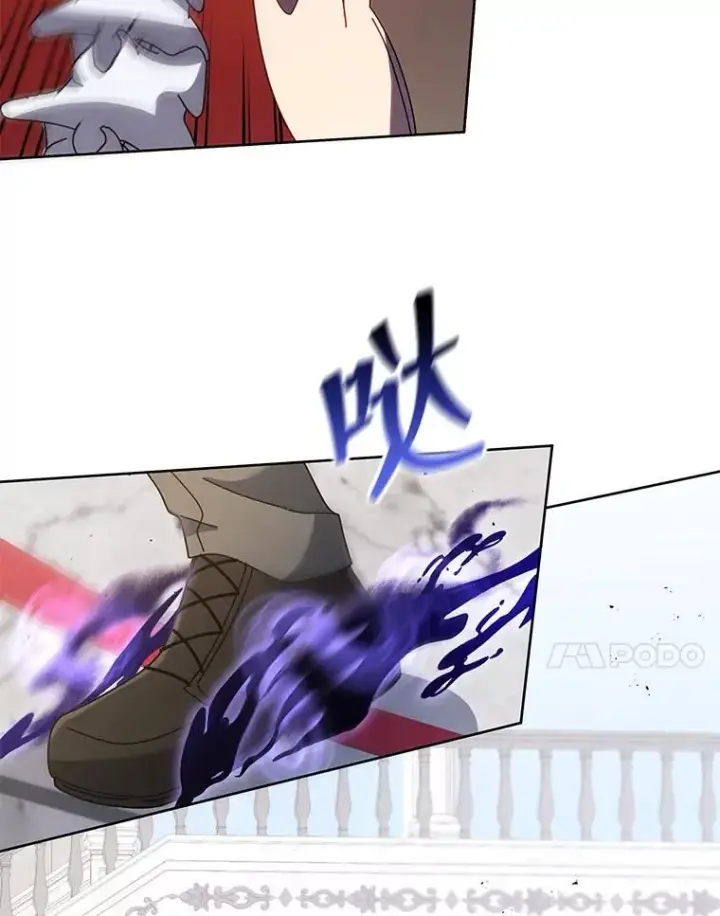 漫画《死灵术师学院的召唤天才》89.前辈第40张图