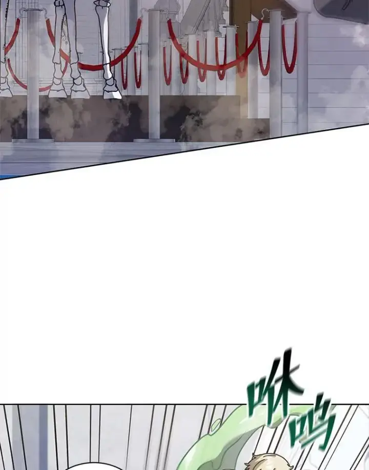 漫画《死灵术师学院的召唤天才》89.前辈第42张图