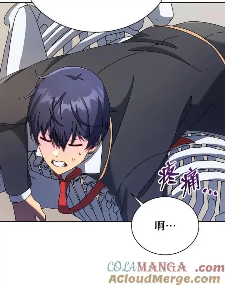 漫画《死灵术师学院的召唤天才》89.前辈第45张图