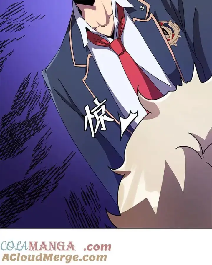 漫画《死灵术师学院的召唤天才》89.前辈第93张图