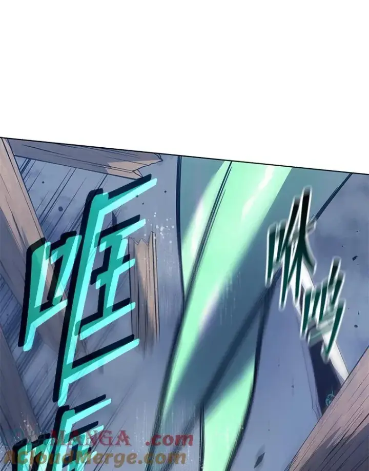 漫画《死灵术师学院的召唤天才》97.融合第105张图