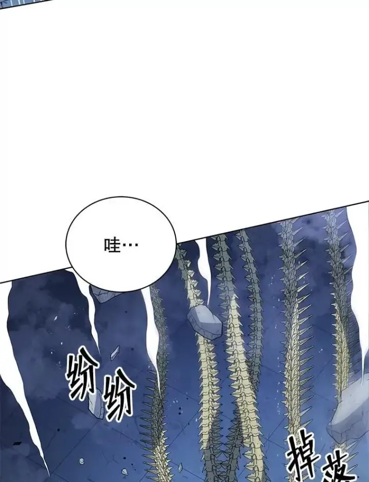 漫画《死灵术师学院的召唤天才》99.抢人第102张图