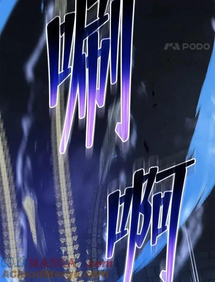 漫画《死灵术师学院的召唤天才》99.抢人第97张图