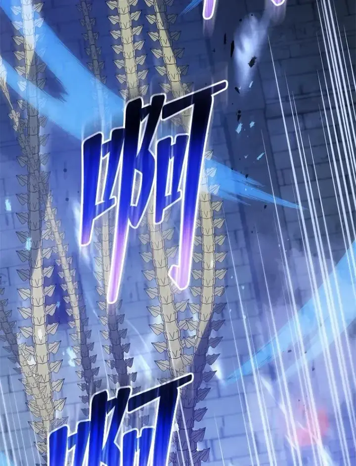 漫画《死灵术师学院的召唤天才》99.抢人第98张图