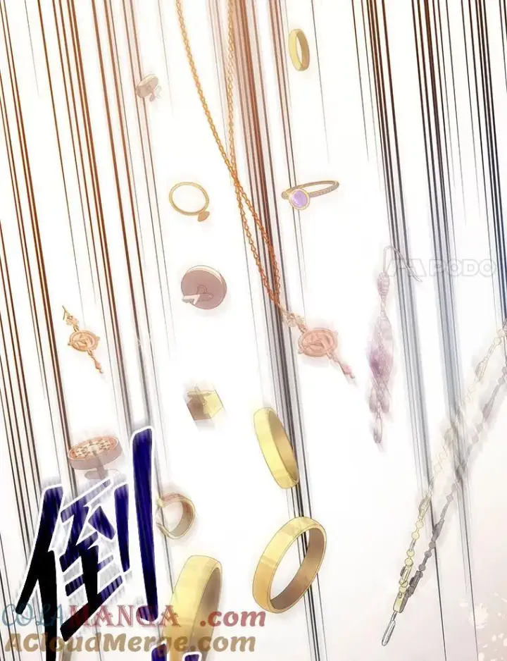 漫画《死灵术师学院的召唤天才》103.你赢了第93张图