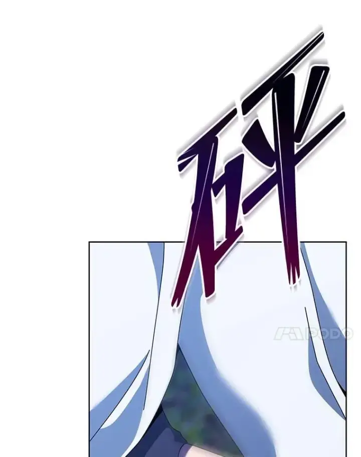 漫画《死灵术师学院的召唤天才》104.别打脸第101张图