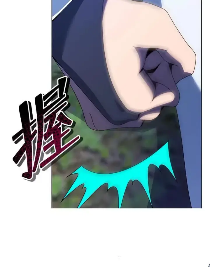 漫画《死灵术师学院的召唤天才》104.别打脸第102张图