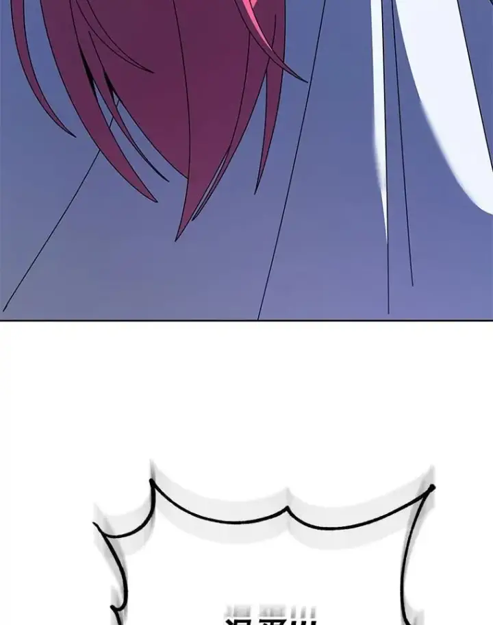 漫画《死灵术师学院的召唤天才》104.别打脸第107张图