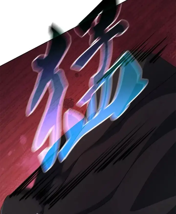 漫画《死灵术师学院的召唤天才》104.别打脸第126张图