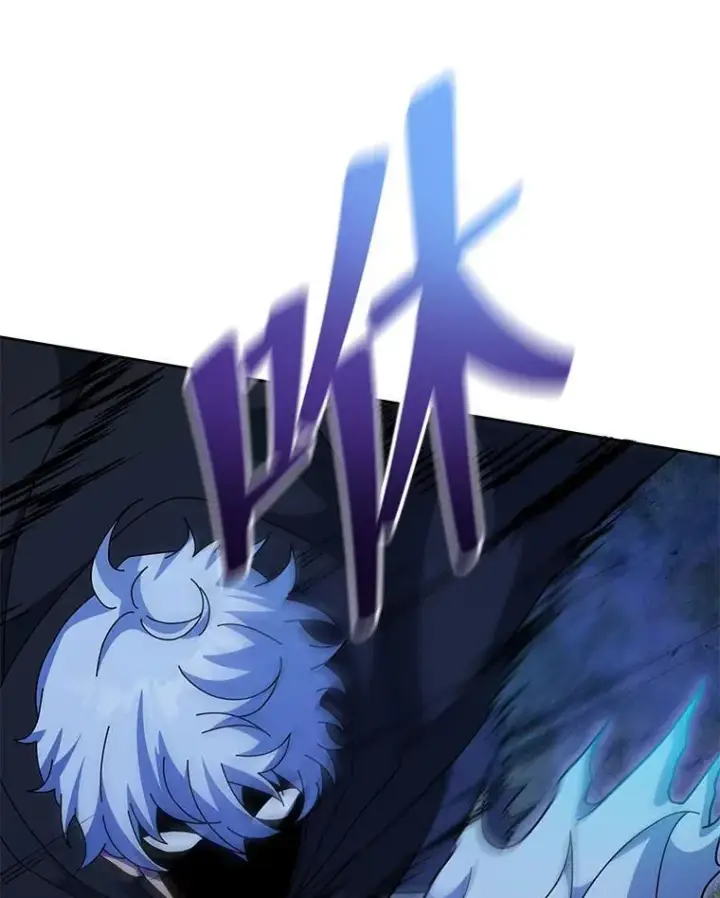 漫画《死灵术师学院的召唤天才》105.统一战线第20张图