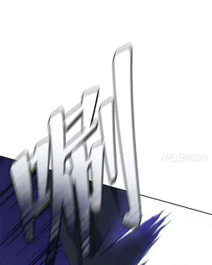 漫画《死灵术师学院的召唤天才》105.统一战线第34张图