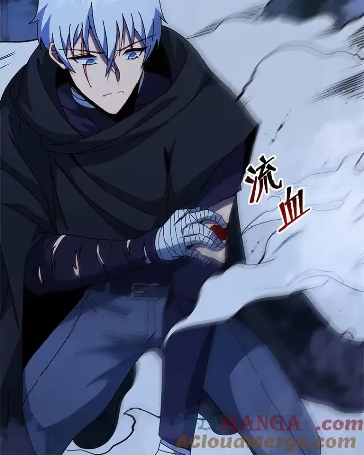 漫画《死灵术师学院的召唤天才》105.统一战线第37张图