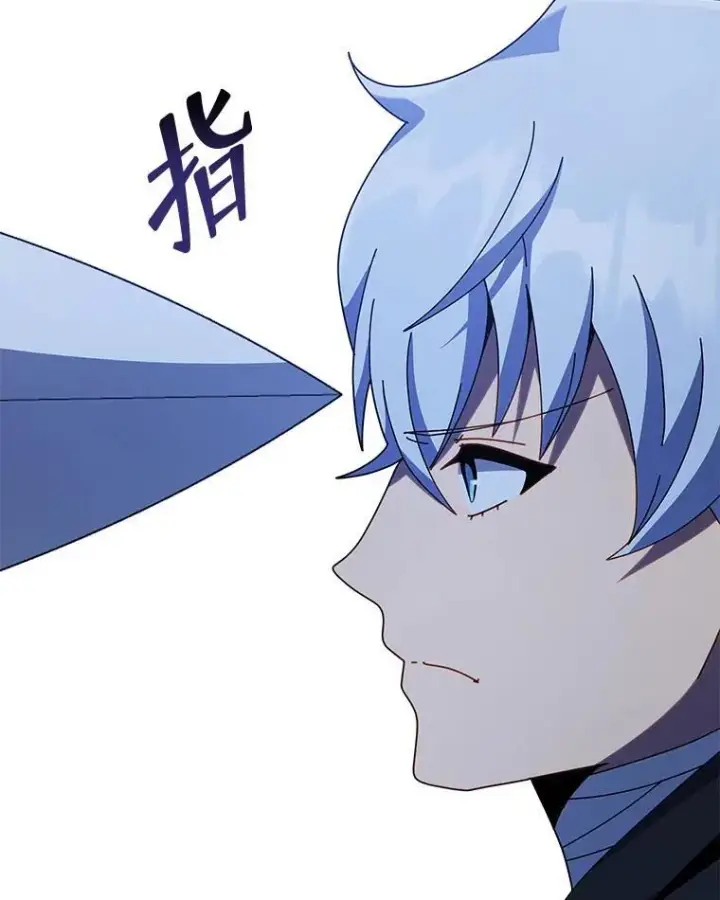 漫画《死灵术师学院的召唤天才》105.统一战线第39张图
