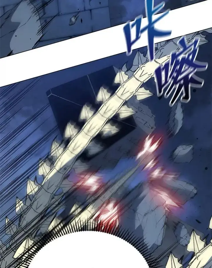漫画《死灵术师学院的召唤天才》106.训练大君主第72张图