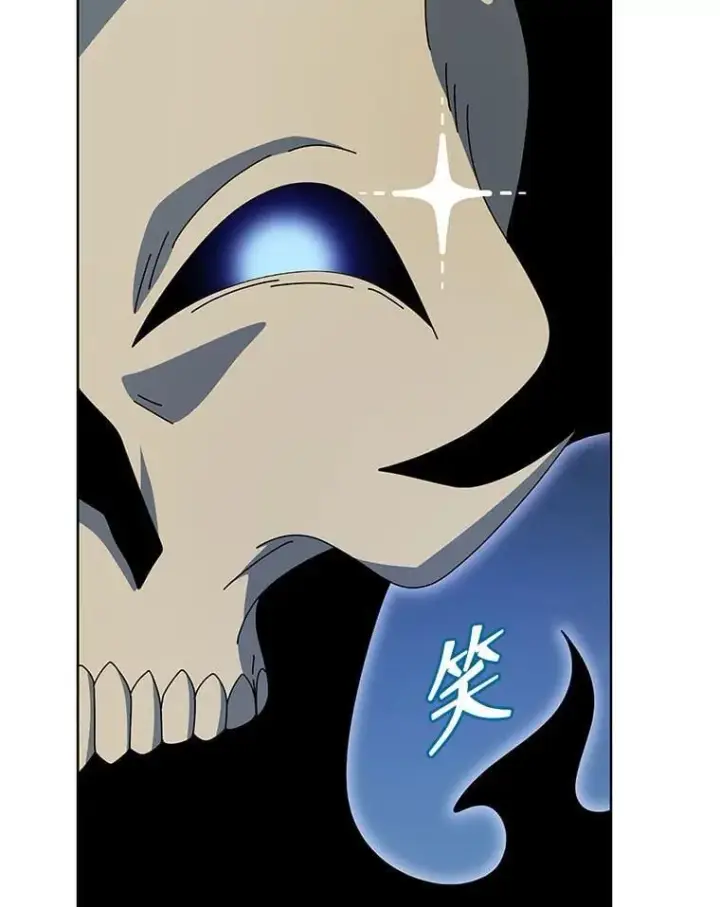 漫画《死灵术师学院的召唤天才》106.训练大君主第74张图