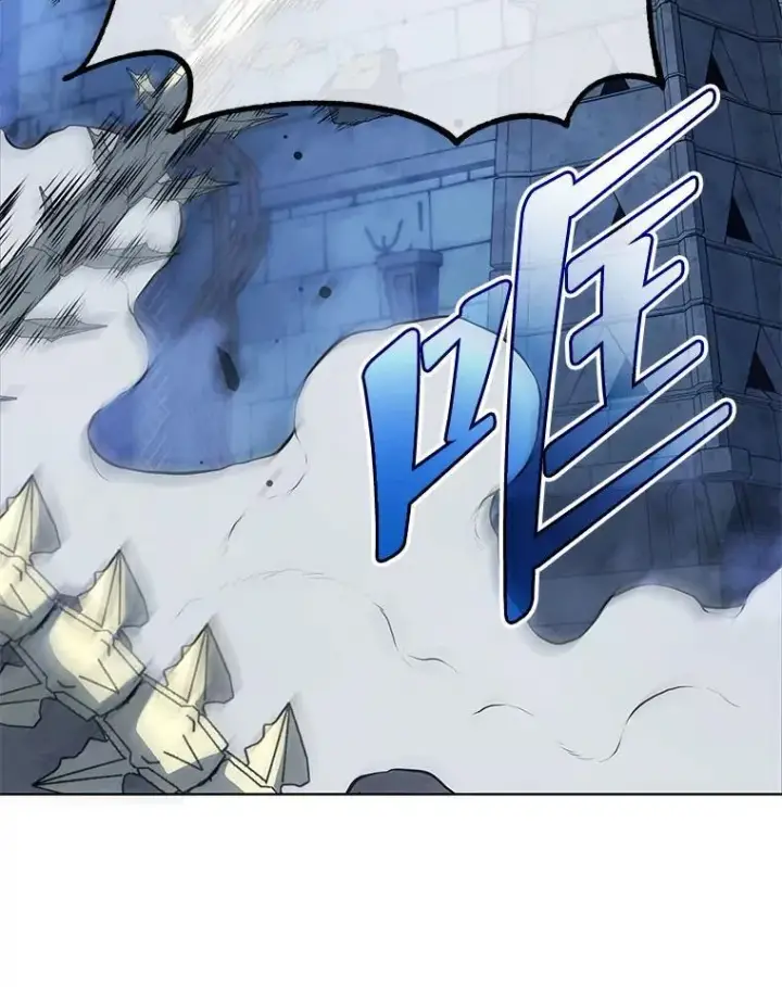 漫画《死灵术师学院的召唤天才》106.训练大君主第77张图