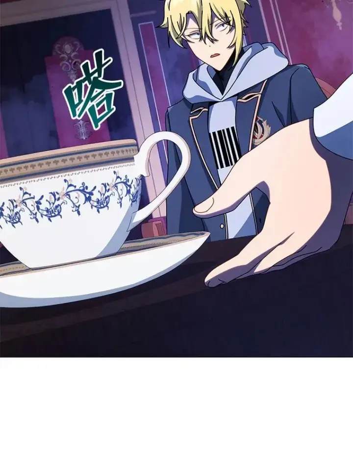 《死灵术师学院的召唤天才》107.107图12