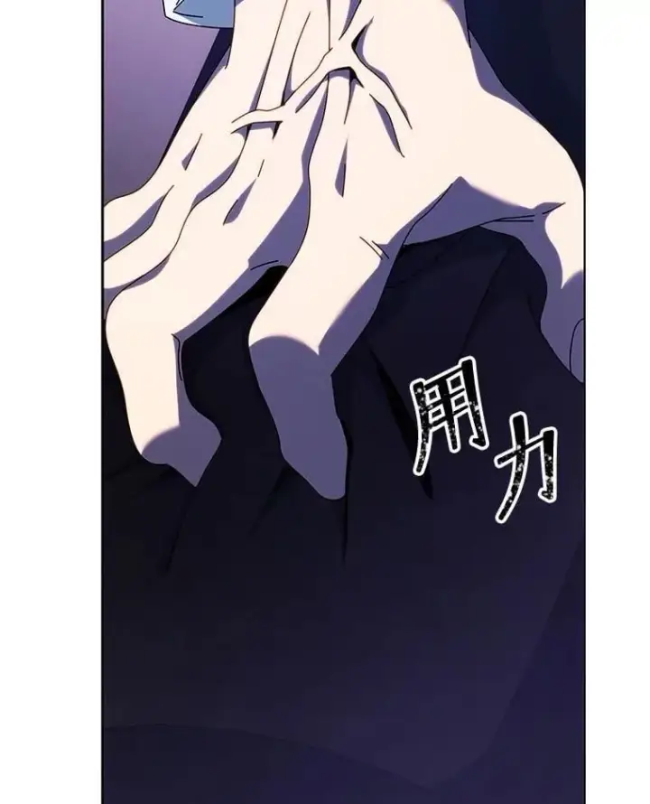《死灵术师学院的召唤天才》107.107图42