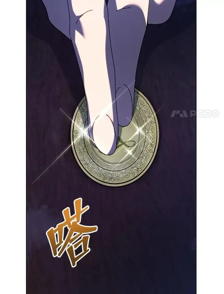 《死灵术师学院的召唤天才》107.107图54