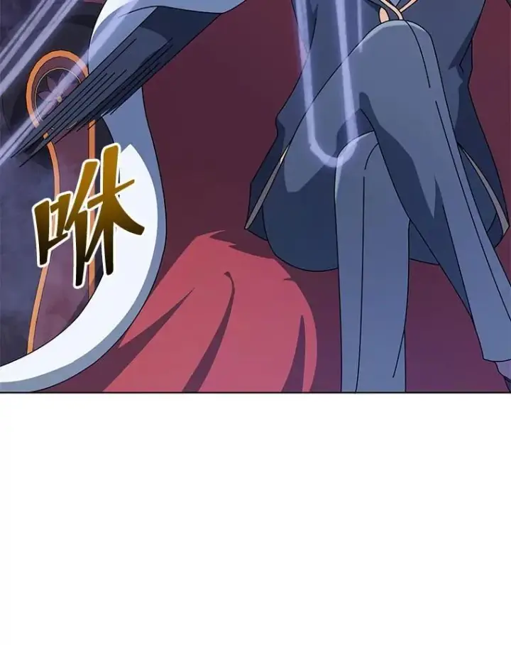 《死灵术师学院的召唤天才》107.107图63