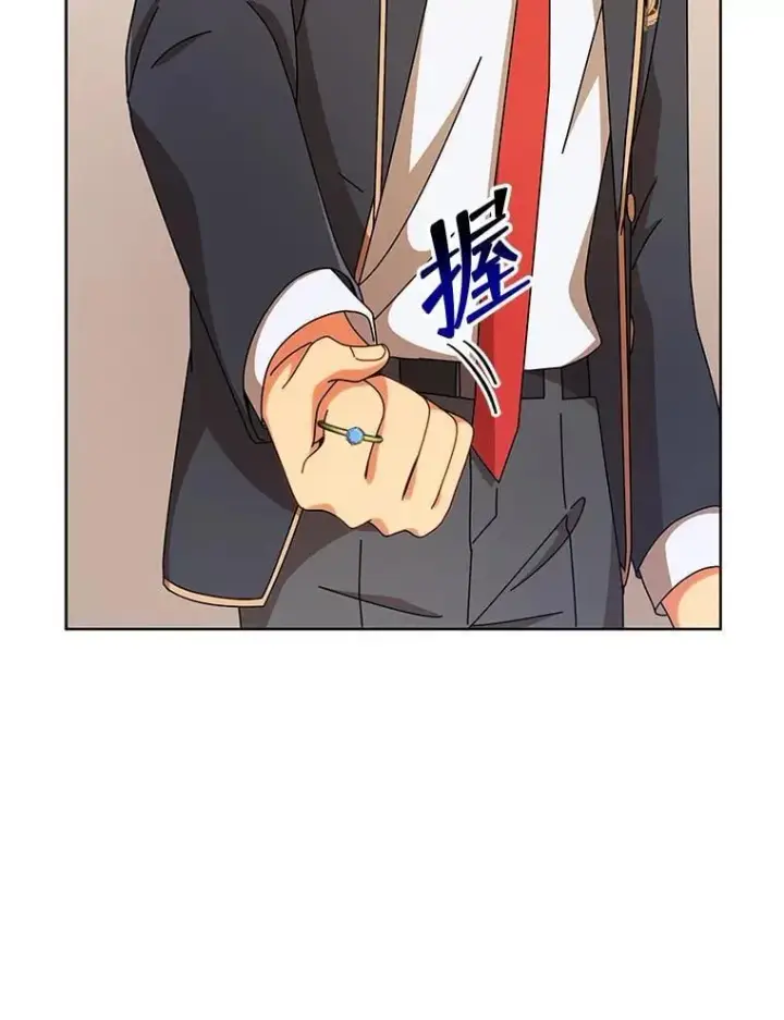 漫画《死灵术师学院的召唤天才》108.108第11张图
