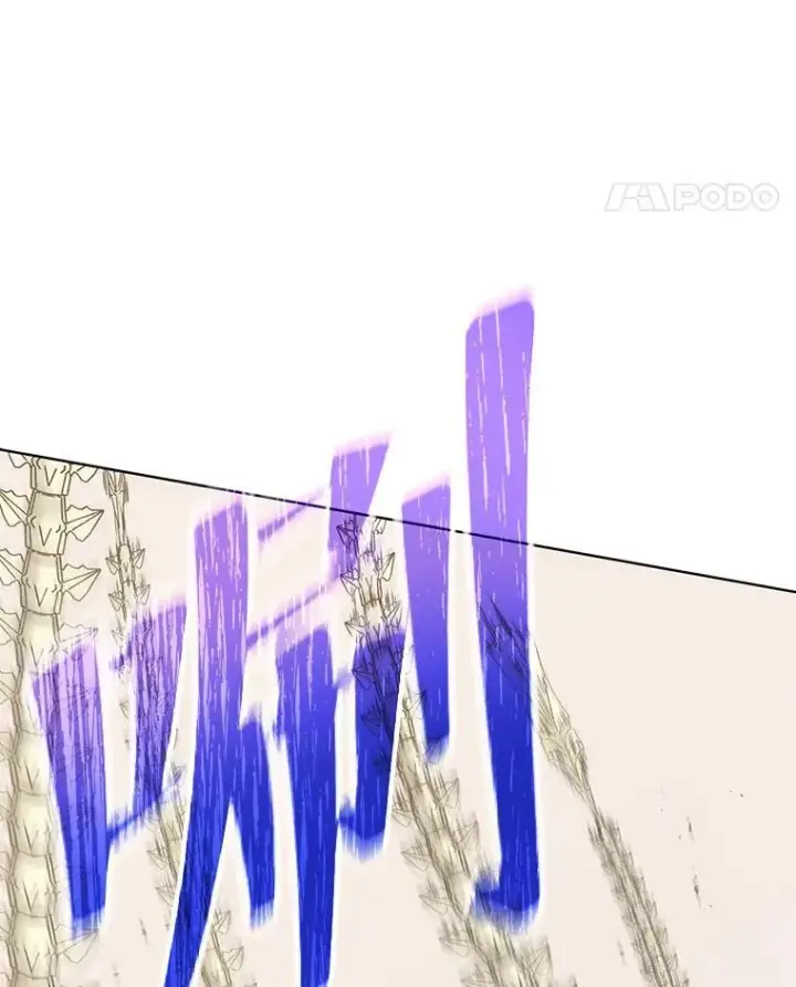 漫画《死灵术师学院的召唤天才》108.108第54张图