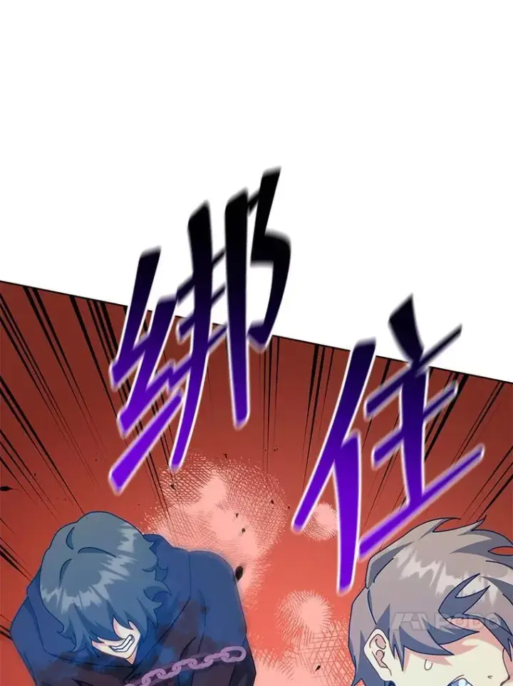漫画《死灵术师学院的召唤天才》108.108第84张图