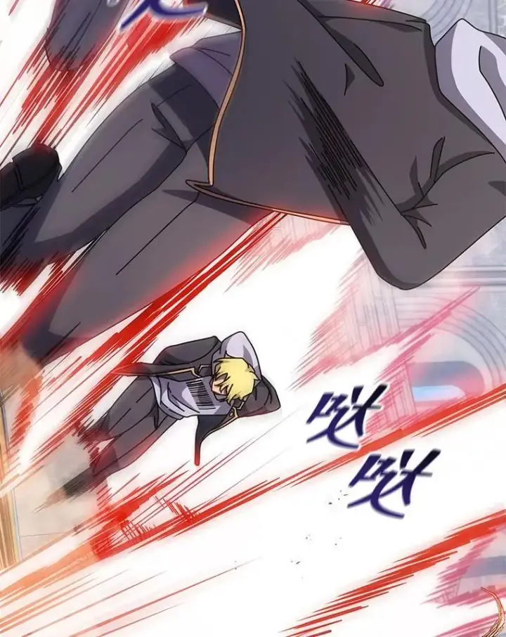 漫画《死灵术师学院的召唤天才》109.偷袭第115张图