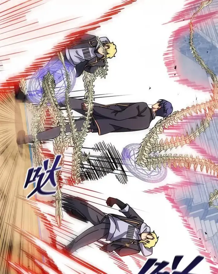 漫画《死灵术师学院的召唤天才》109.偷袭第116张图