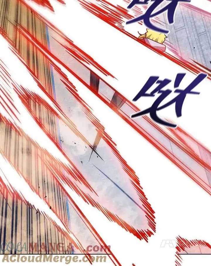 漫画《死灵术师学院的召唤天才》109.偷袭第117张图