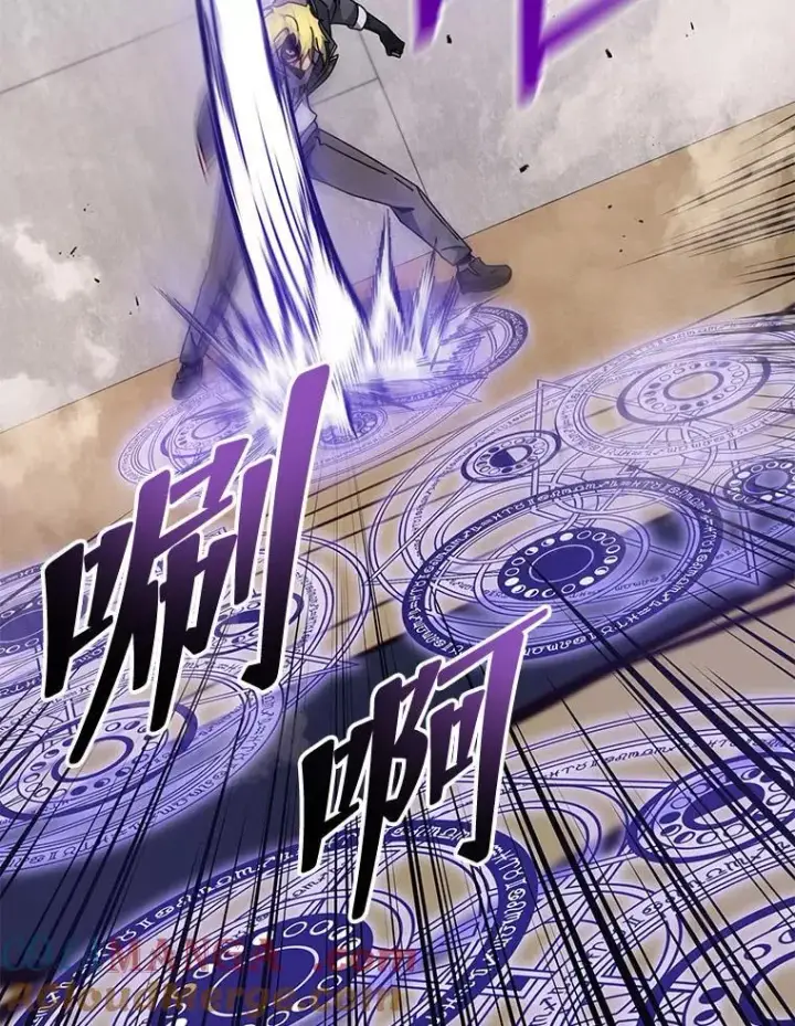 漫画《死灵术师学院的召唤天才》109.偷袭第53张图