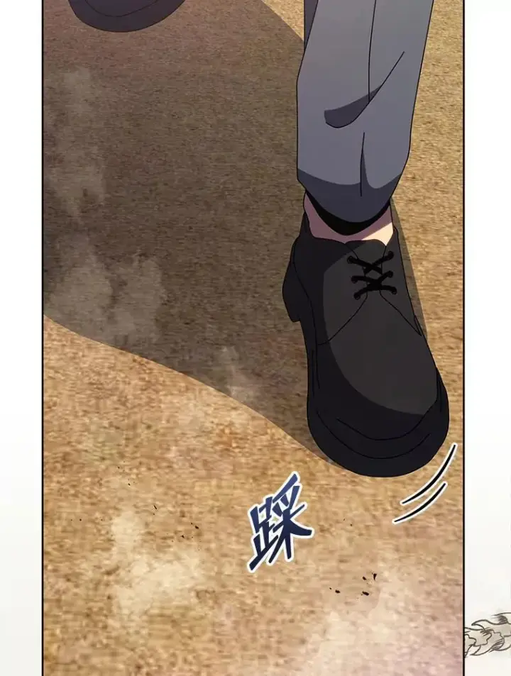 漫画《死灵术师学院的召唤天才》109.偷袭第63张图