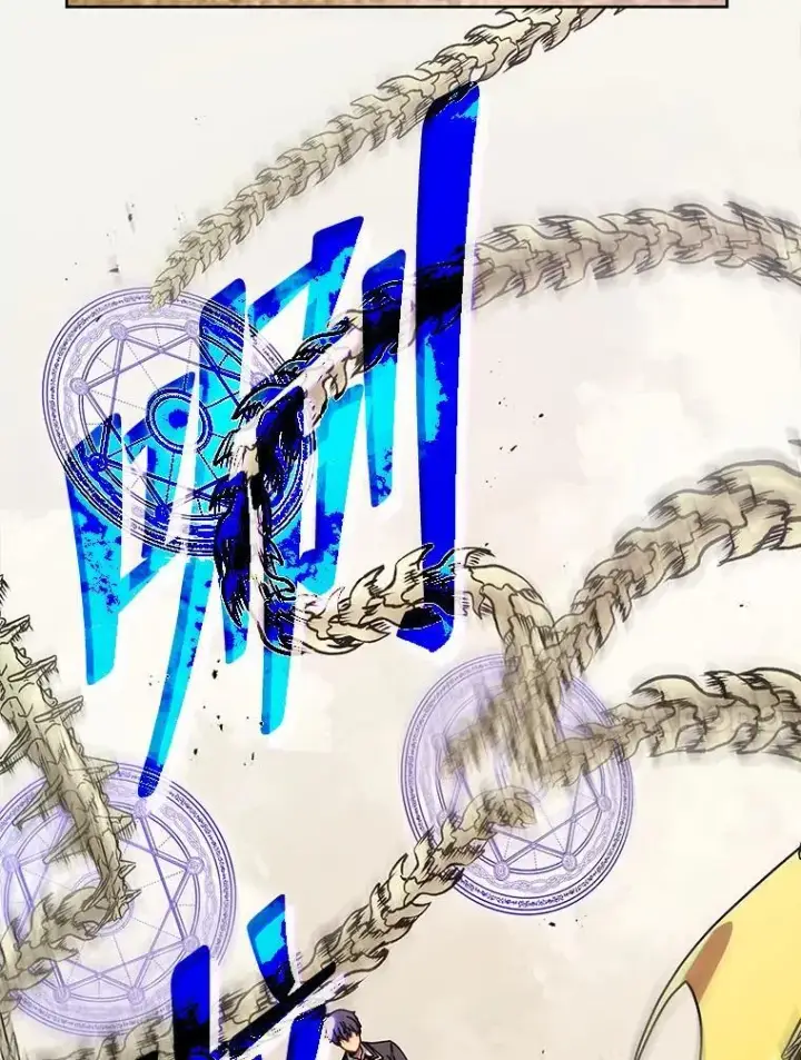 漫画《死灵术师学院的召唤天才》109.偷袭第64张图