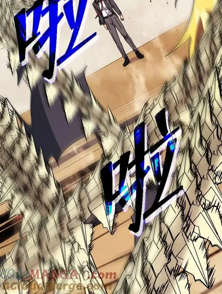漫画《死灵术师学院的召唤天才》109.偷袭第65张图