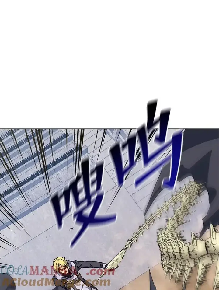 漫画《死灵术师学院的召唤天才》109.偷袭第69张图