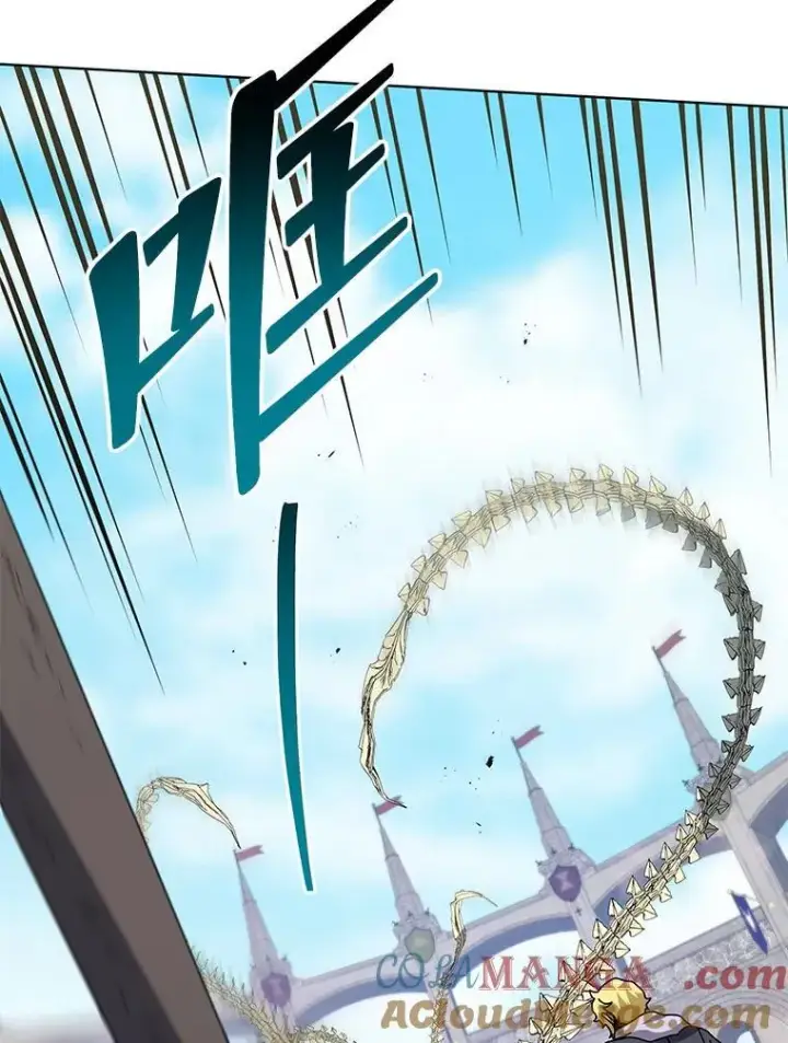漫画《死灵术师学院的召唤天才》109.偷袭第73张图