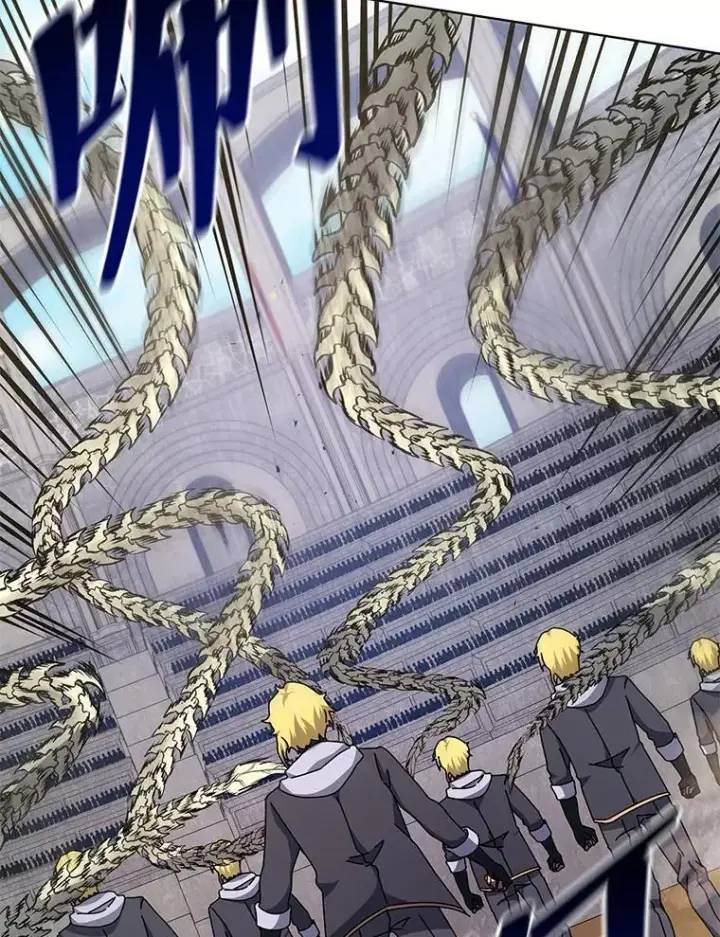 漫画《死灵术师学院的召唤天才》109.偷袭第83张图