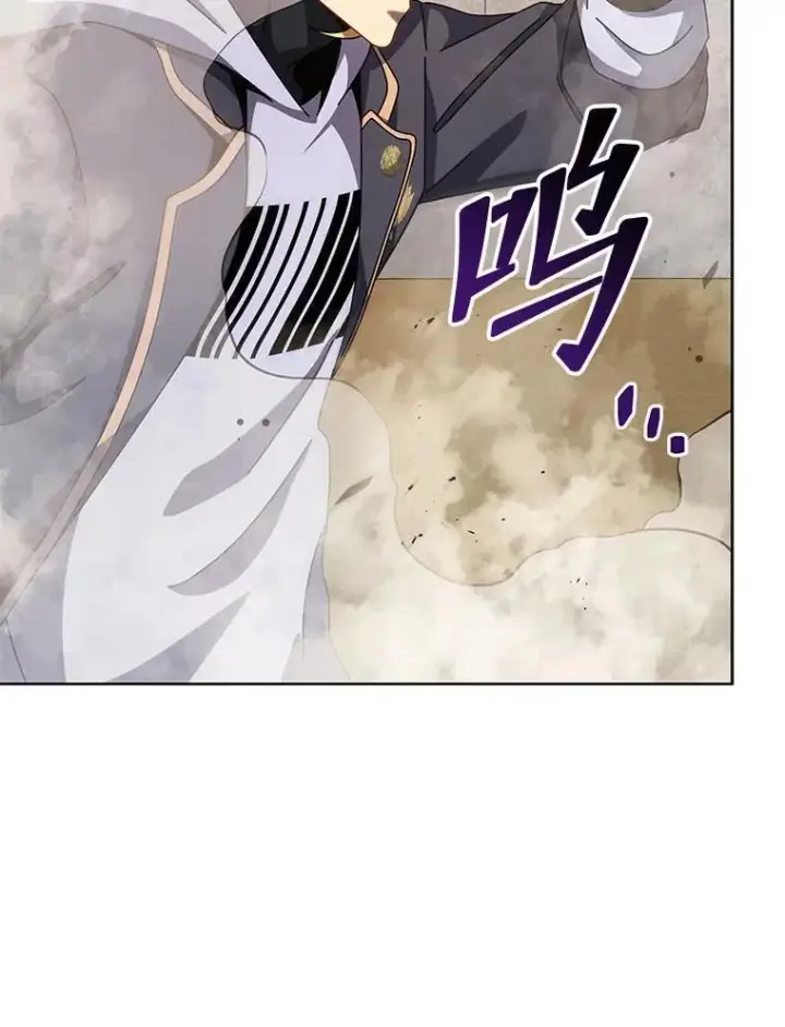 漫画《死灵术师学院的召唤天才》110.我好冤第11张图