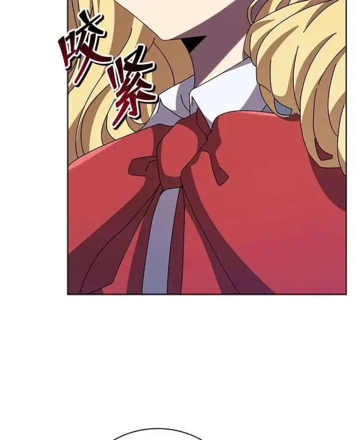 漫画《死灵术师学院的召唤天才》110.我好冤第63张图