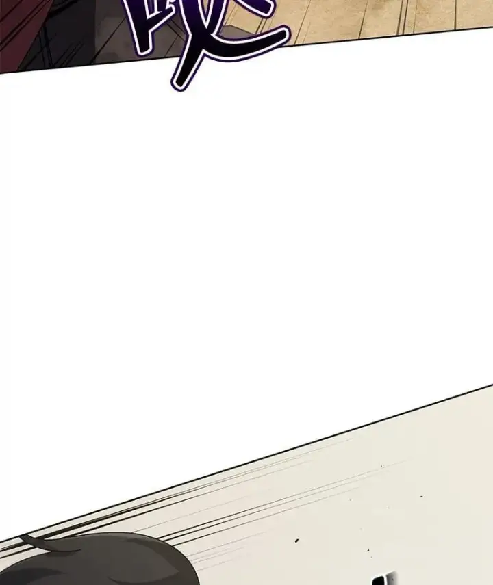 漫画《死灵术师学院的召唤天才》110.我好冤第77张图