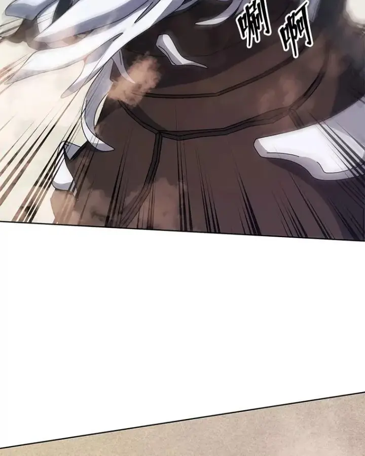 漫画《死灵术师学院的召唤天才》110.我好冤第96张图