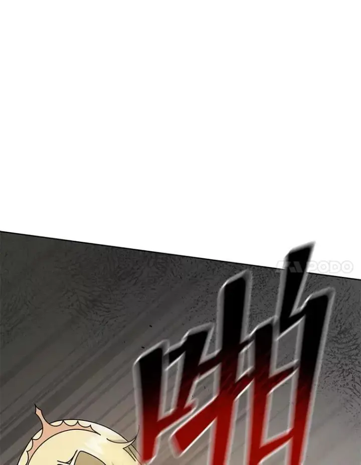 漫画《死灵术师学院的召唤天才》111.我替他道歉第114张图
